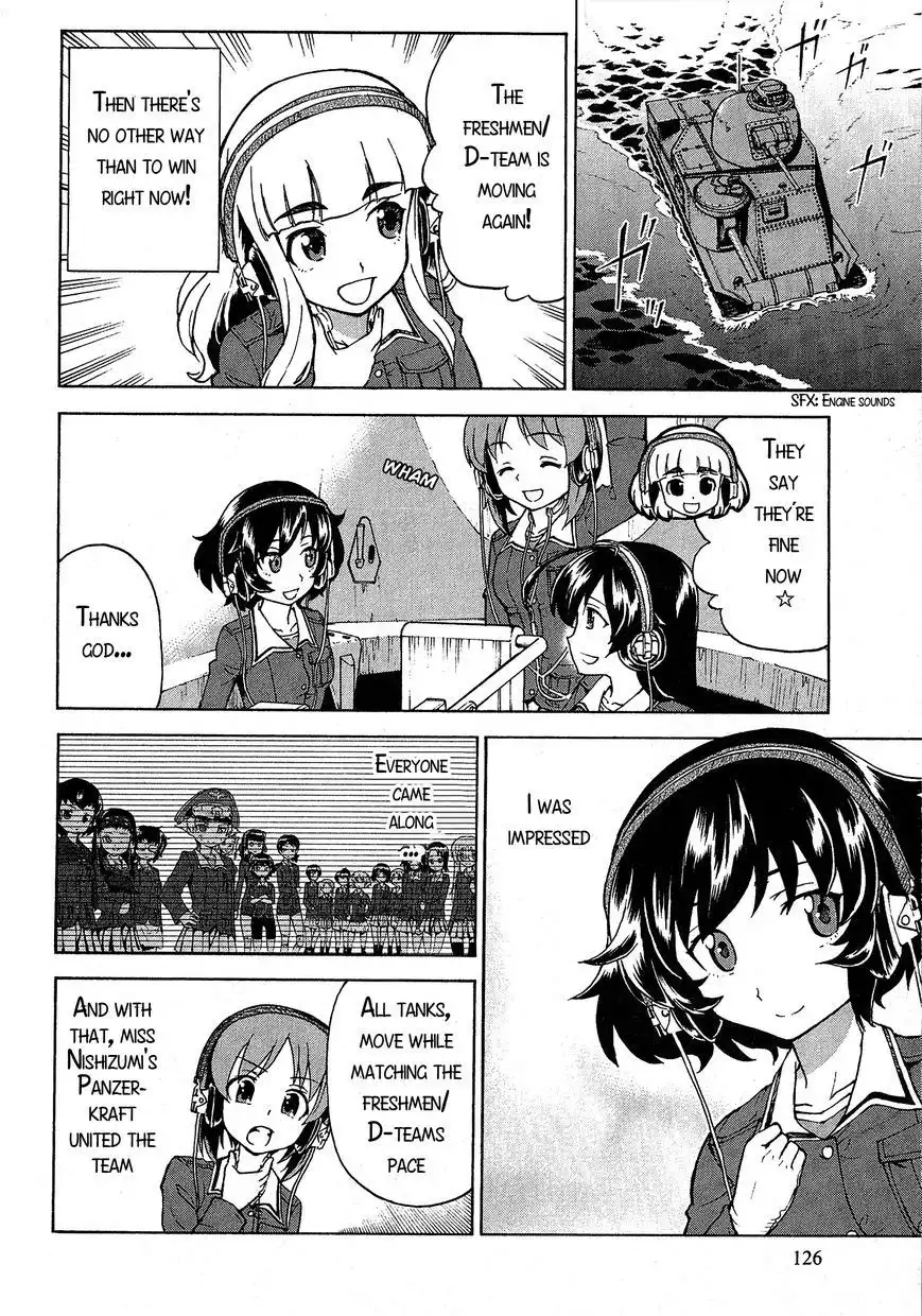 Girls ANDamp; Panzer Chapter 19 16